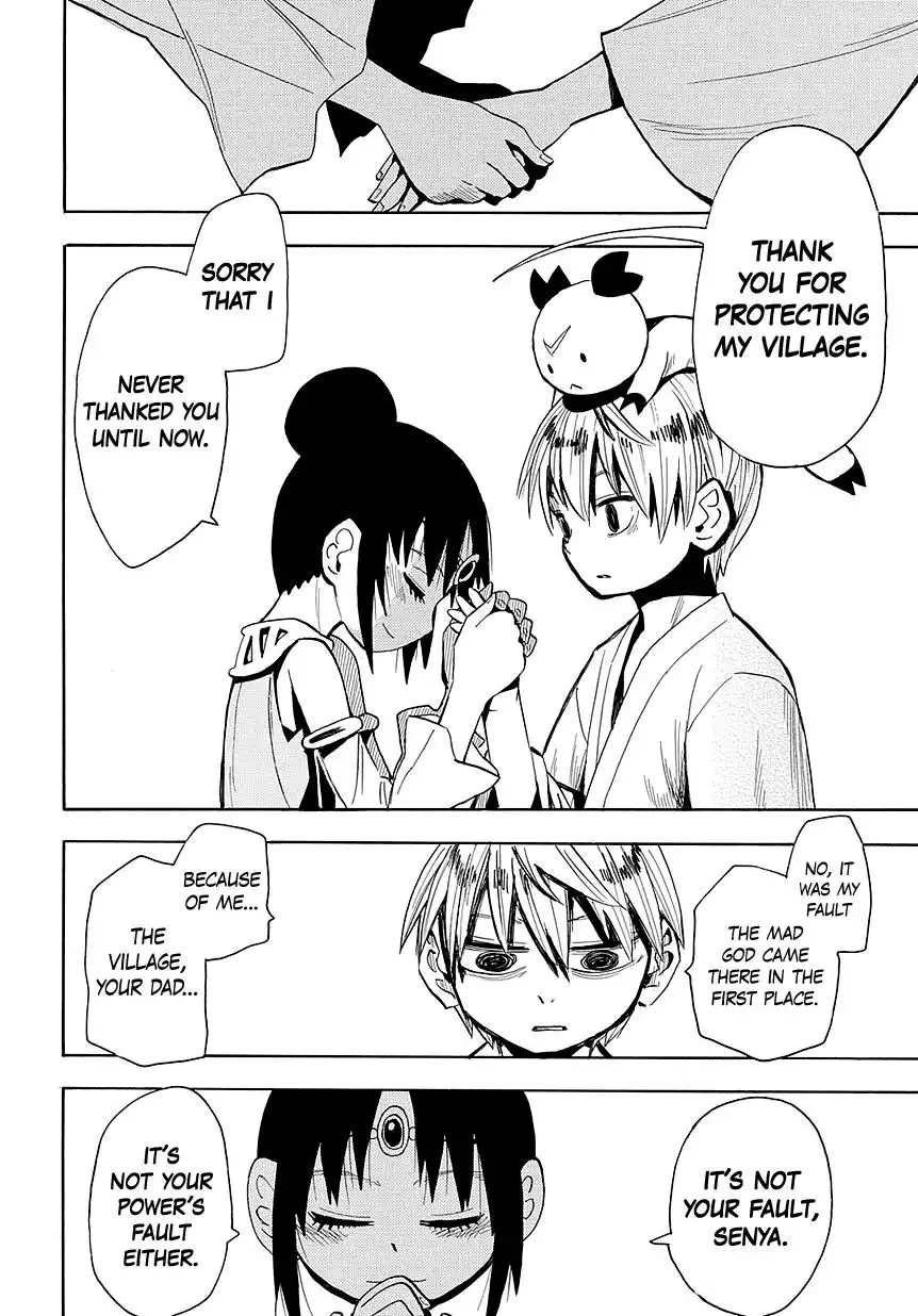 Sengoku Youko Chapter 44 18